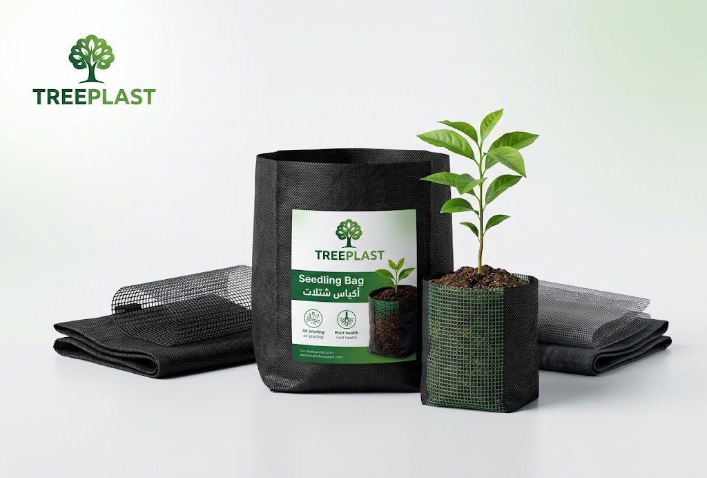 Seedling Bags
